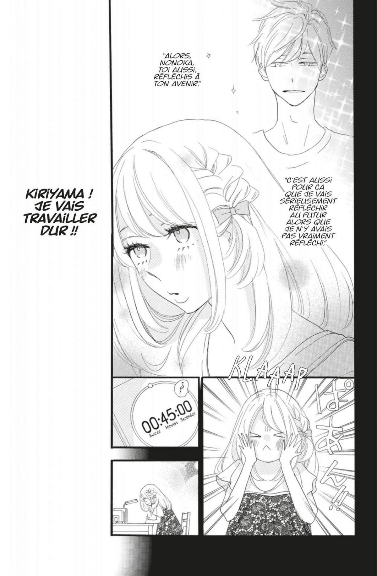 So charming ! 9 - Extrait 1