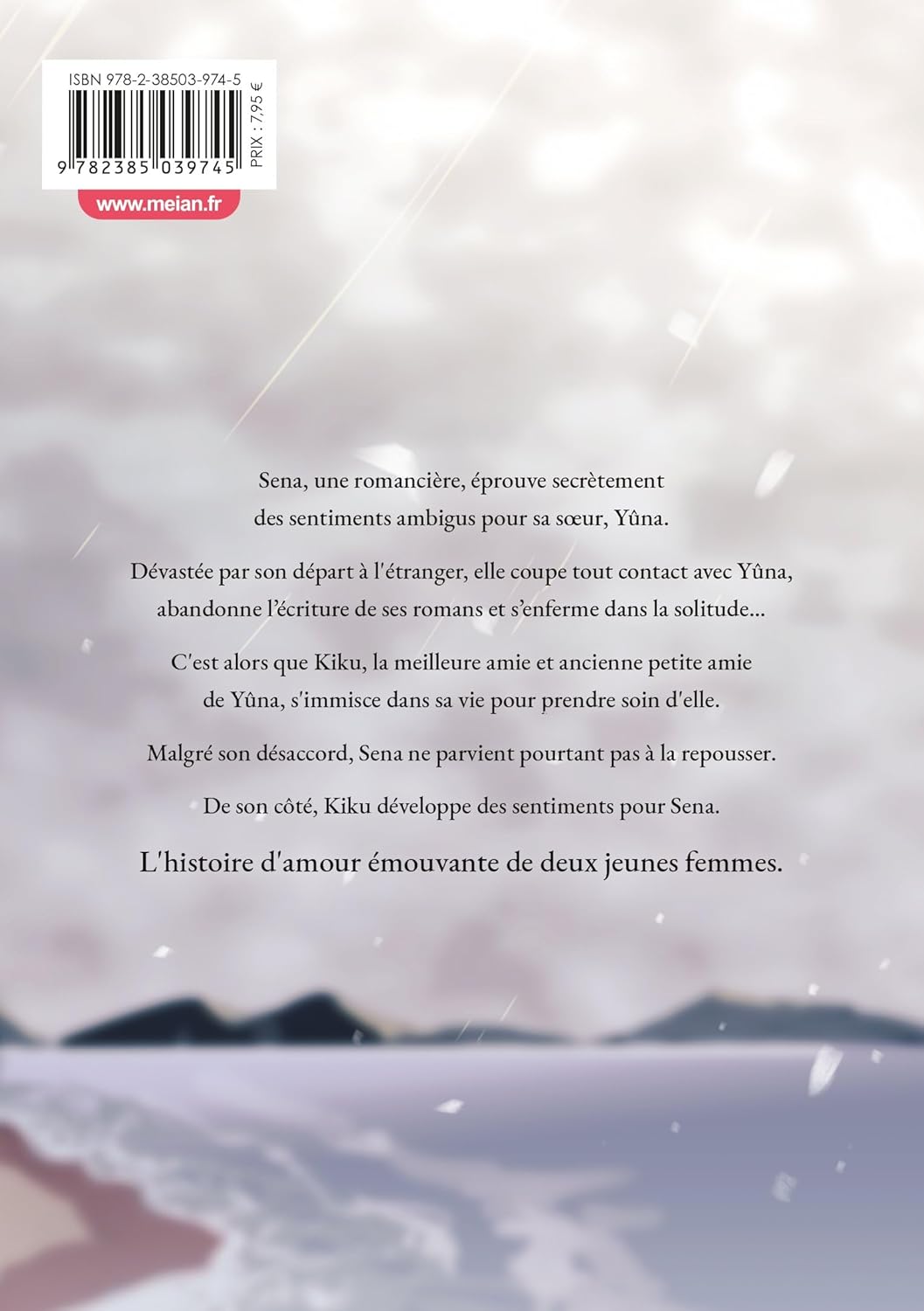 Poids du Silence (Le) 1 - Extrait 1