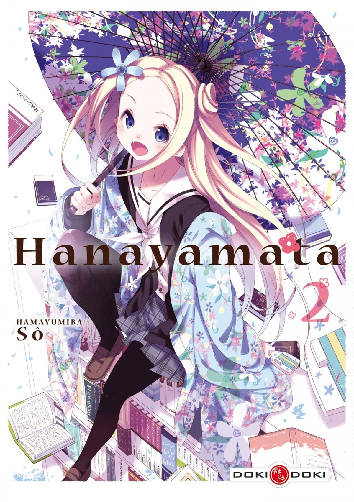 Hanayamata 2