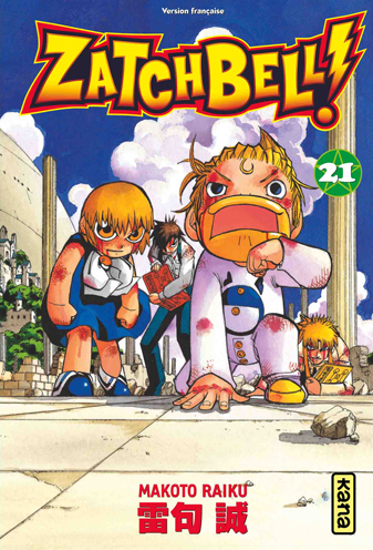 Zatchbell 21