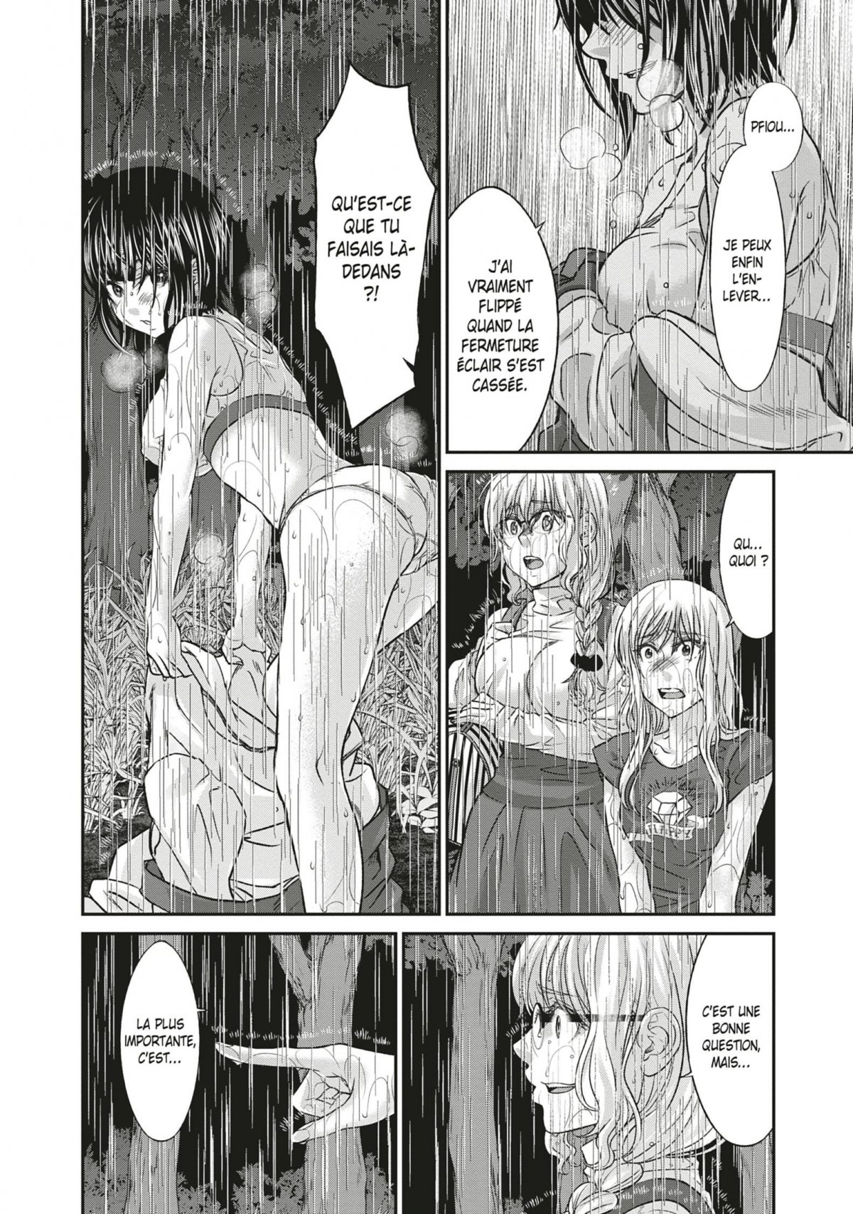 Dead Tube 6 - Extrait 1