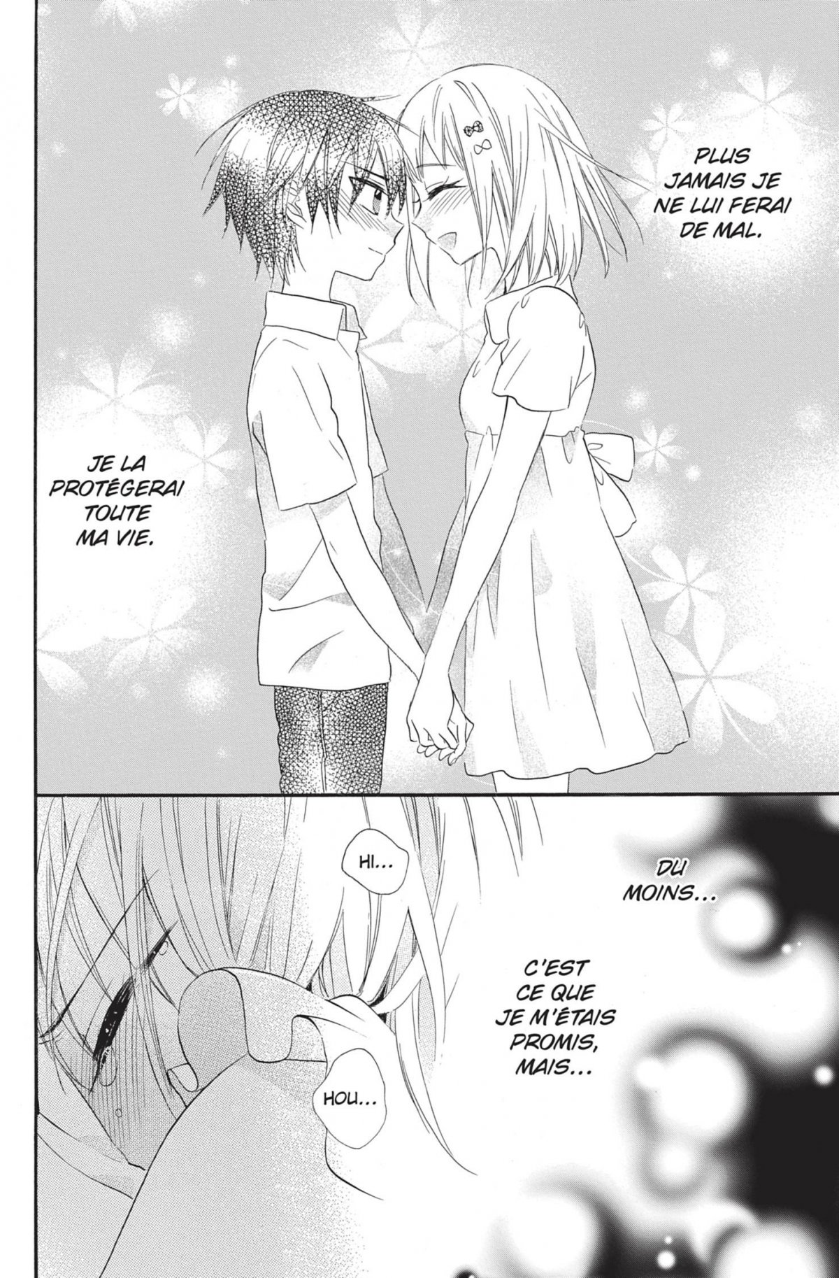 Petite Femme (Ma) 7 - Extrait 1