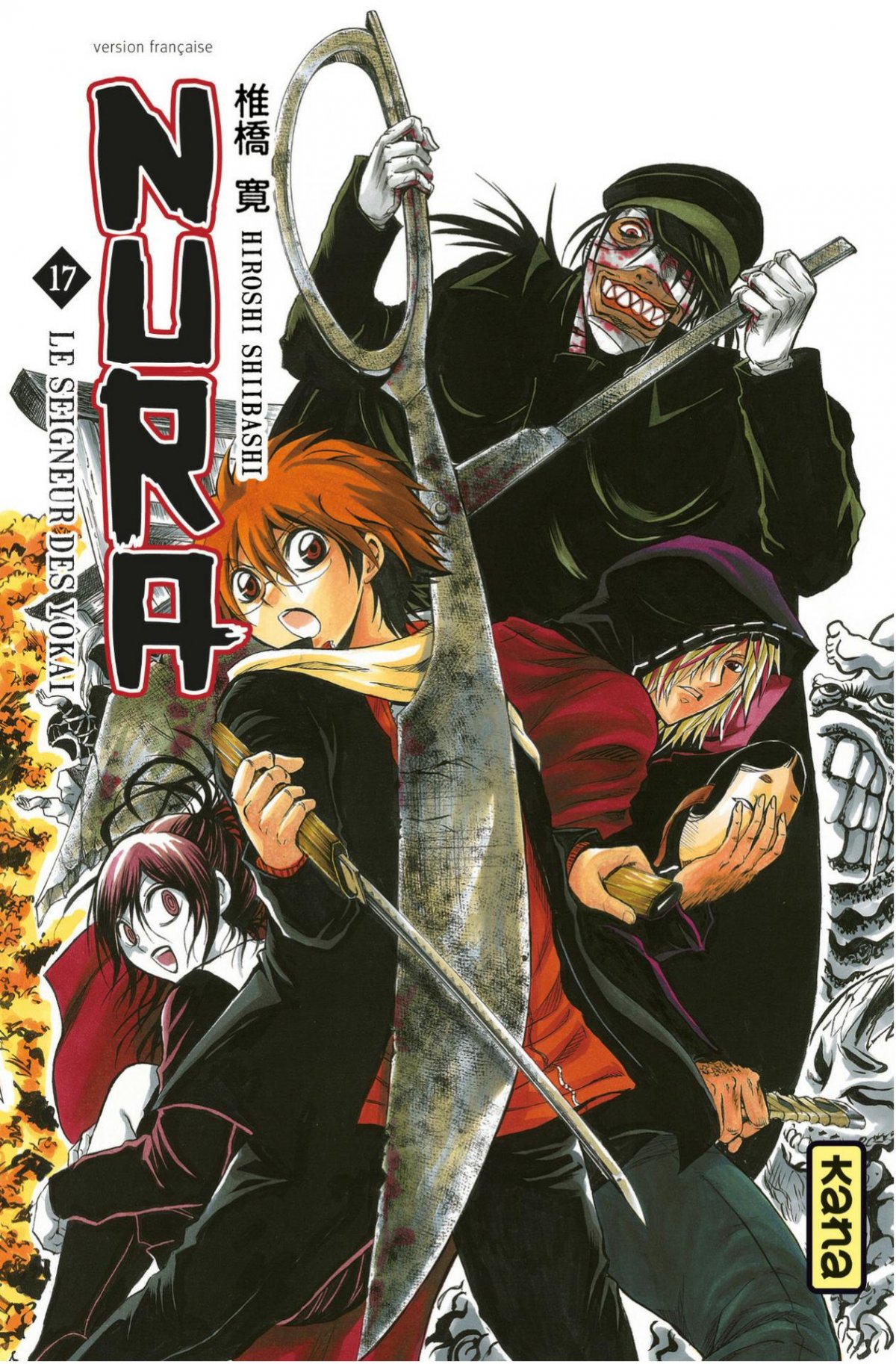 Nura le seigneur des yôkai 17