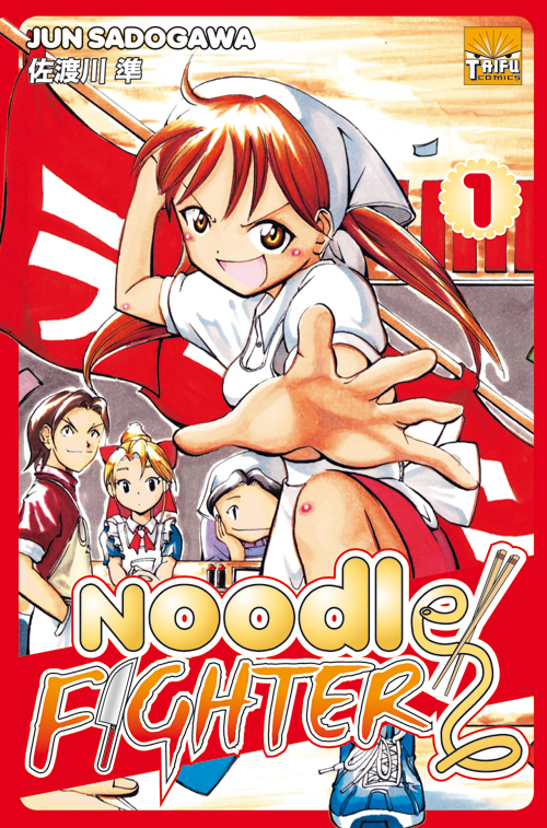 Noodle Fighter 1