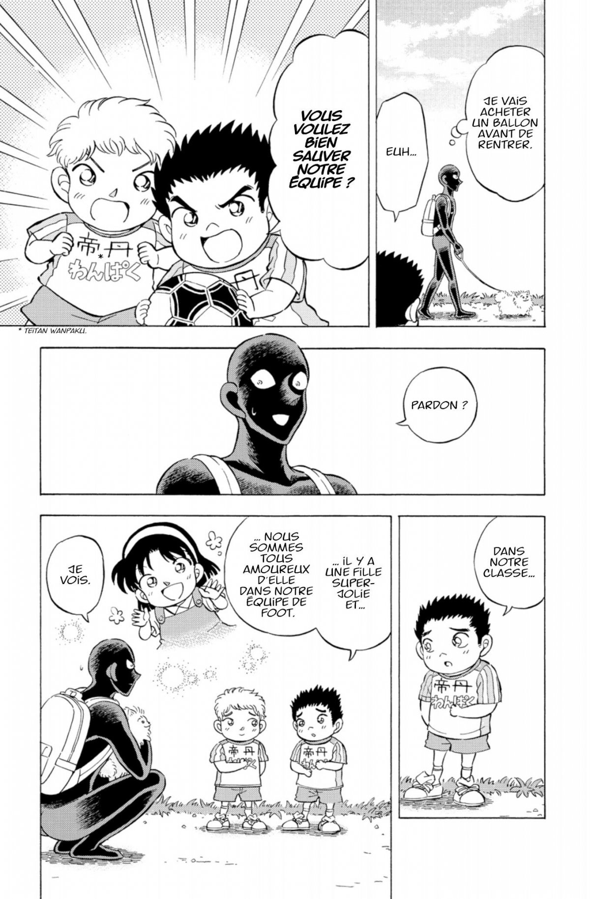 Apprenti Criminel 5 - Extrait 1