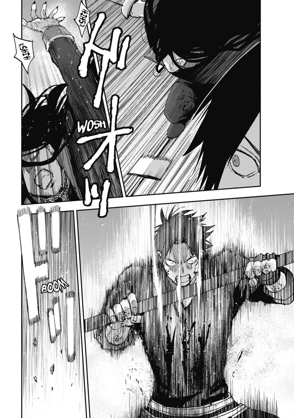Silver Wolf - Blood Bone 16 - Extrait 1