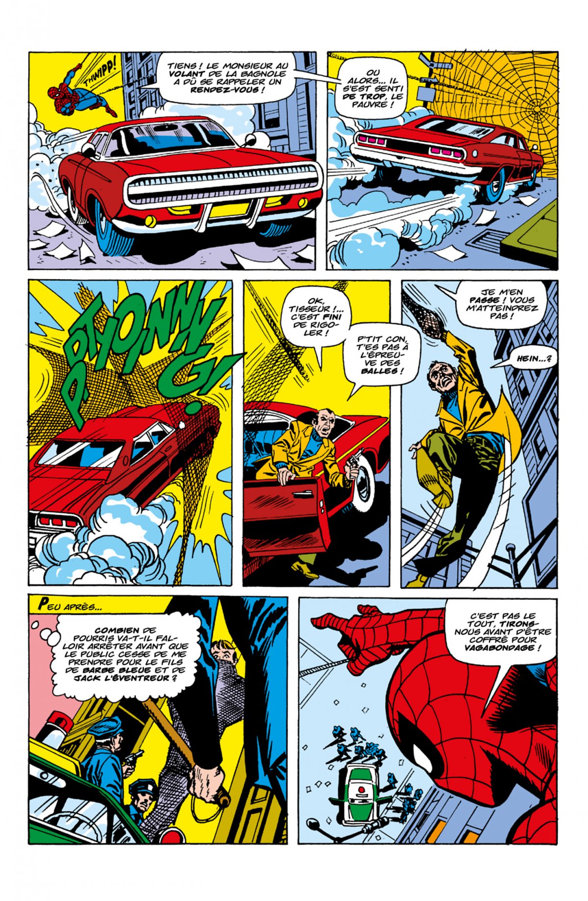 Spider-Man vs Morbius - Extrait 1