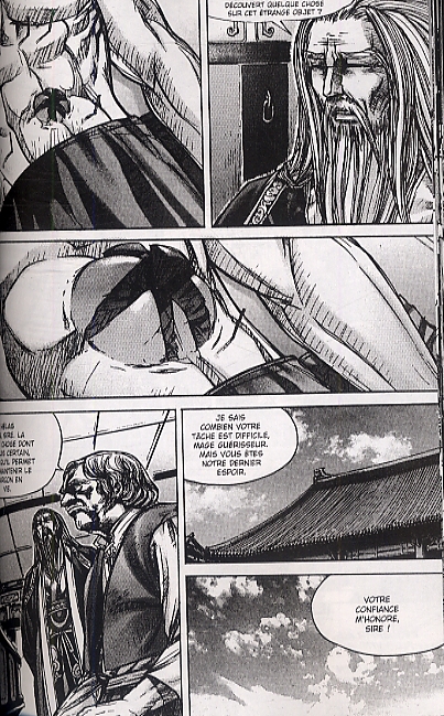 Demon king 16 - Extrait 1