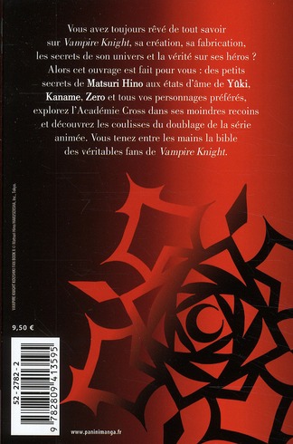 Fan book - Extrait 1