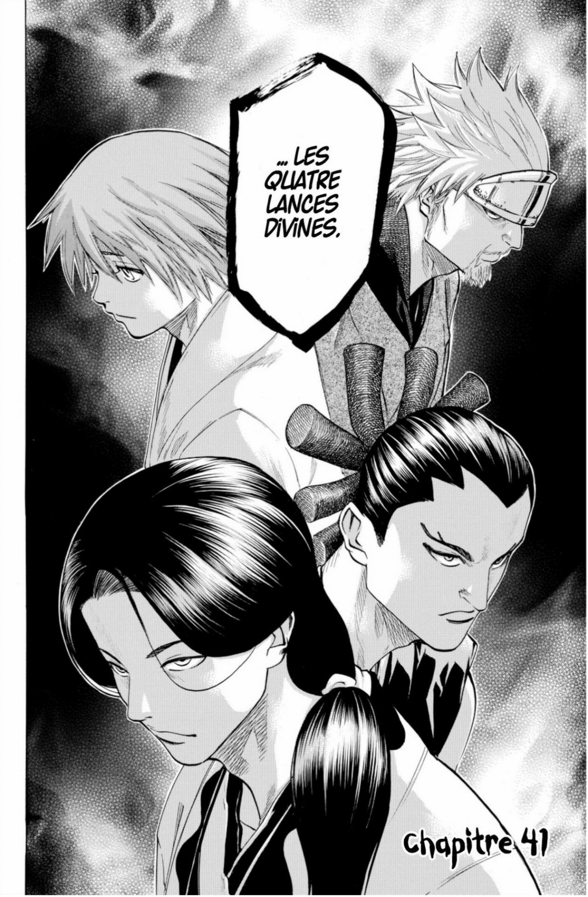 Gamaran 6 - Extrait 1