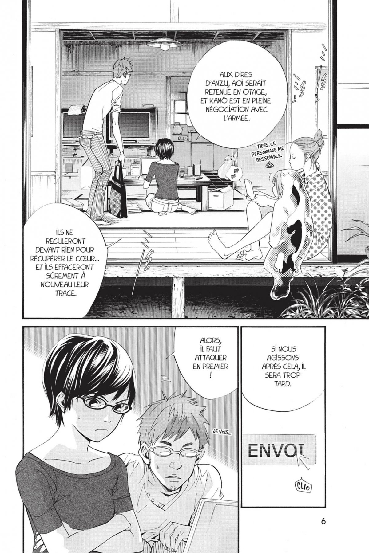 Alive last evolution 16 - Extrait 1