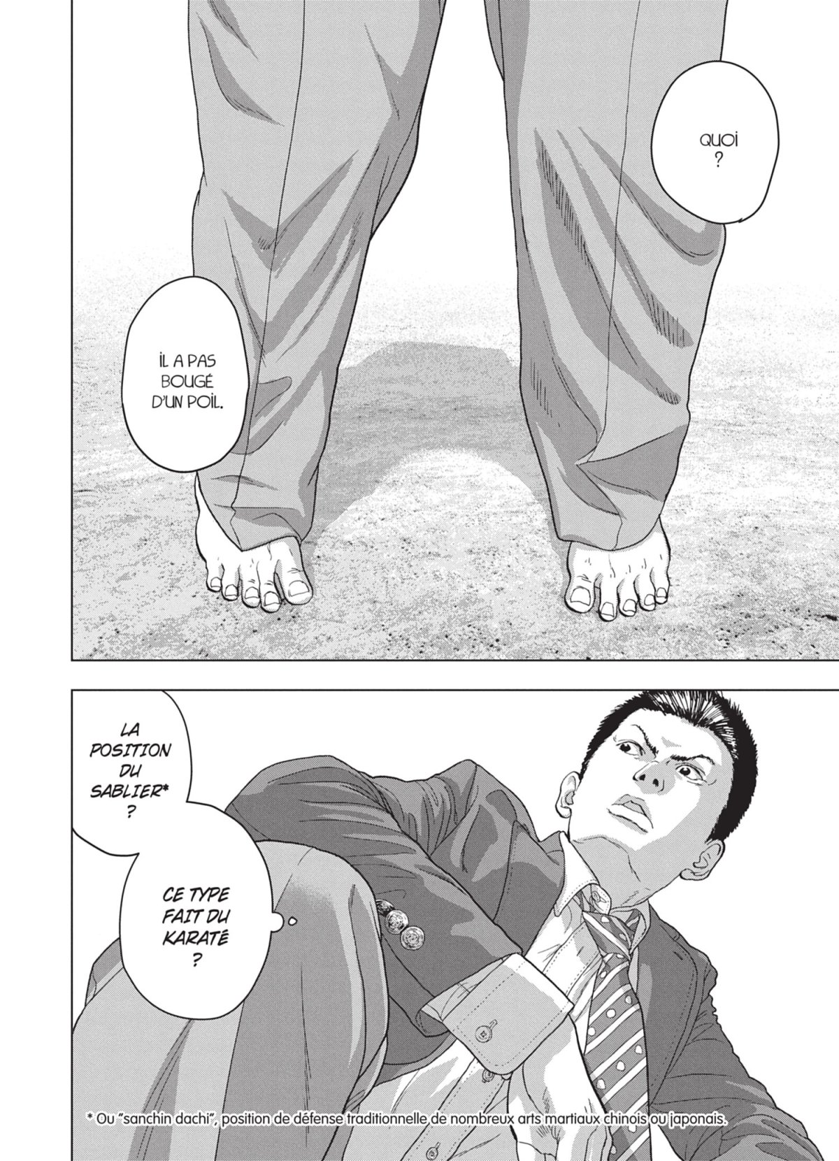 Under Ninja 5 - Extrait 1