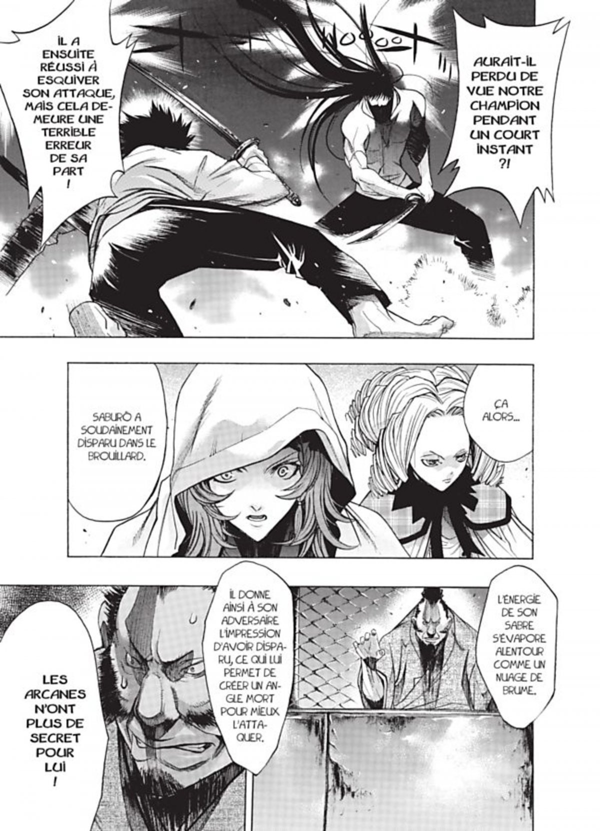 XBlade Cross 2 - Extrait 1