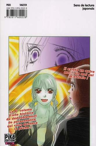 Othello 6 - Extrait 1