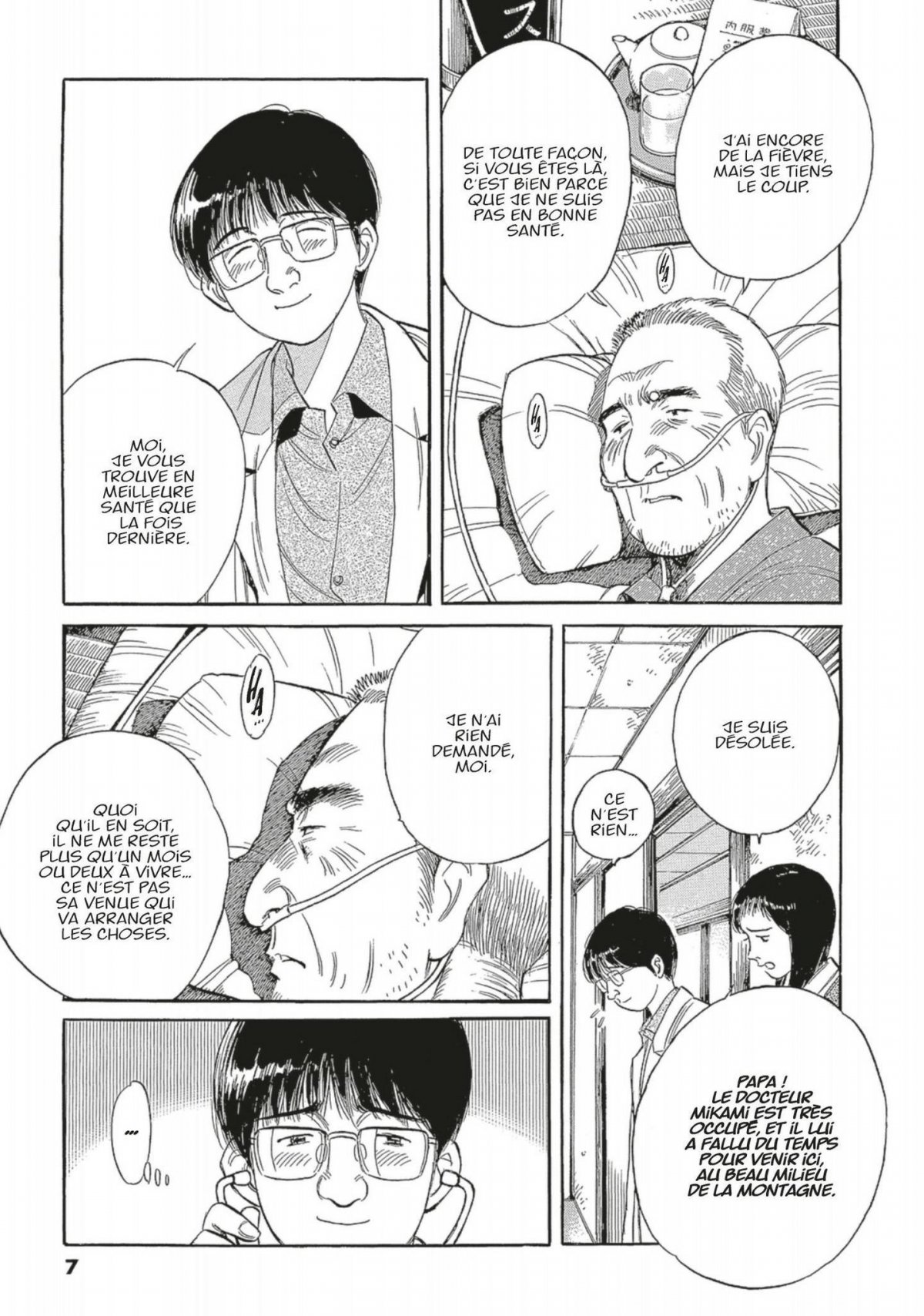 Dr Kotô 10 - Extrait 1