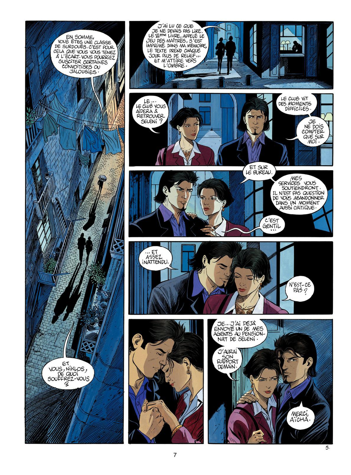 Arcane 16 - Extrait 1