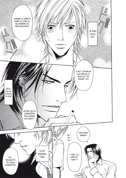 Empreinte de la passion (L') - Extrait 1