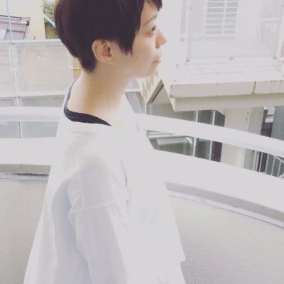 Sayo Koizumi - Auteur