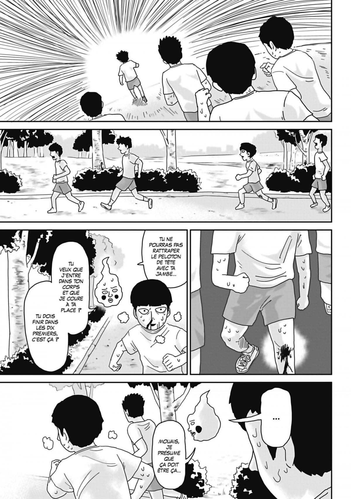 Mob Psycho 100 10 - Extrait 1