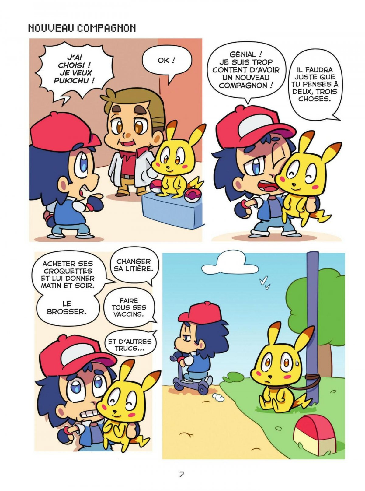 Super Nintenbros 2 - Extrait 1