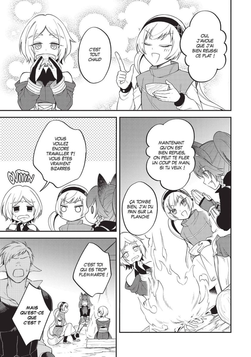 Moi, quand je me réincarne en Slime - Trinité 7 - Extrait 1