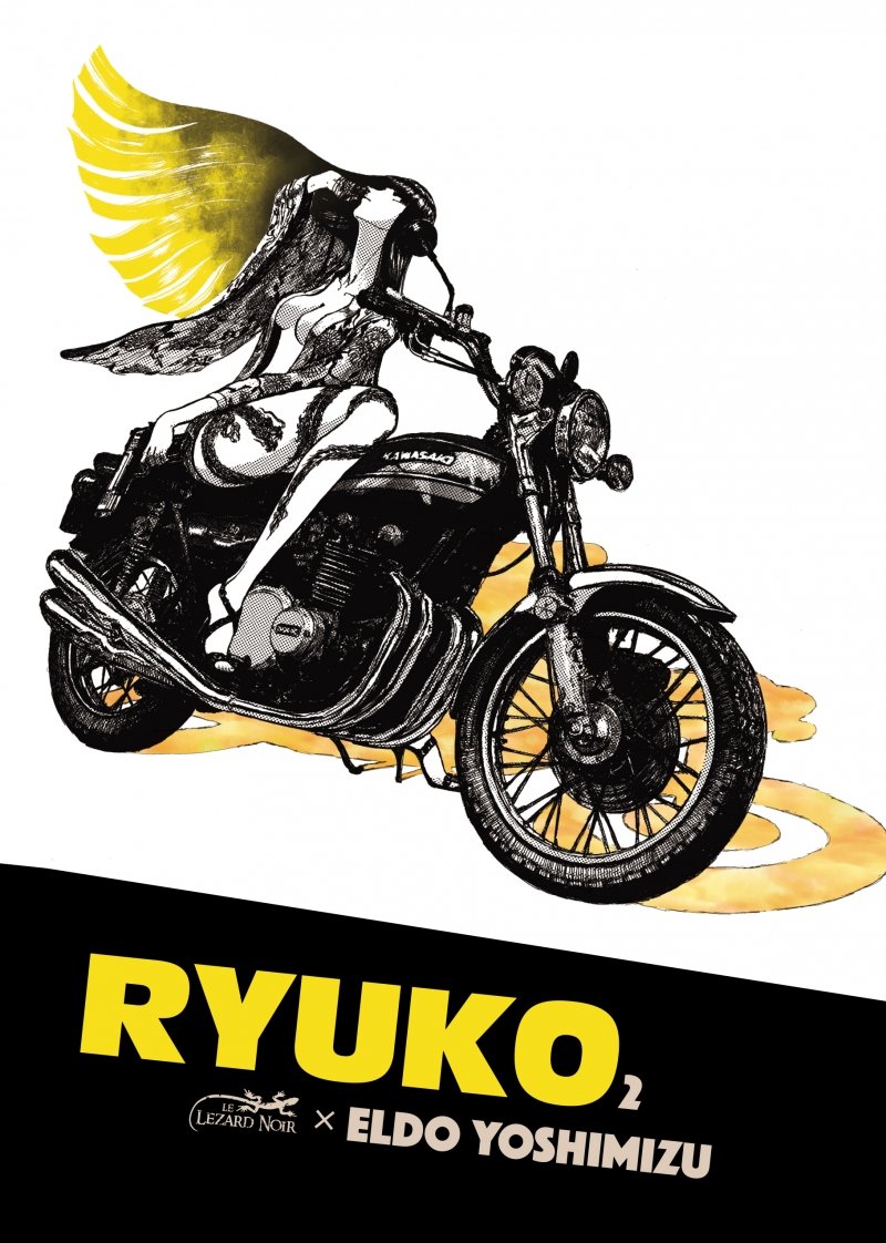 Ryuko 2