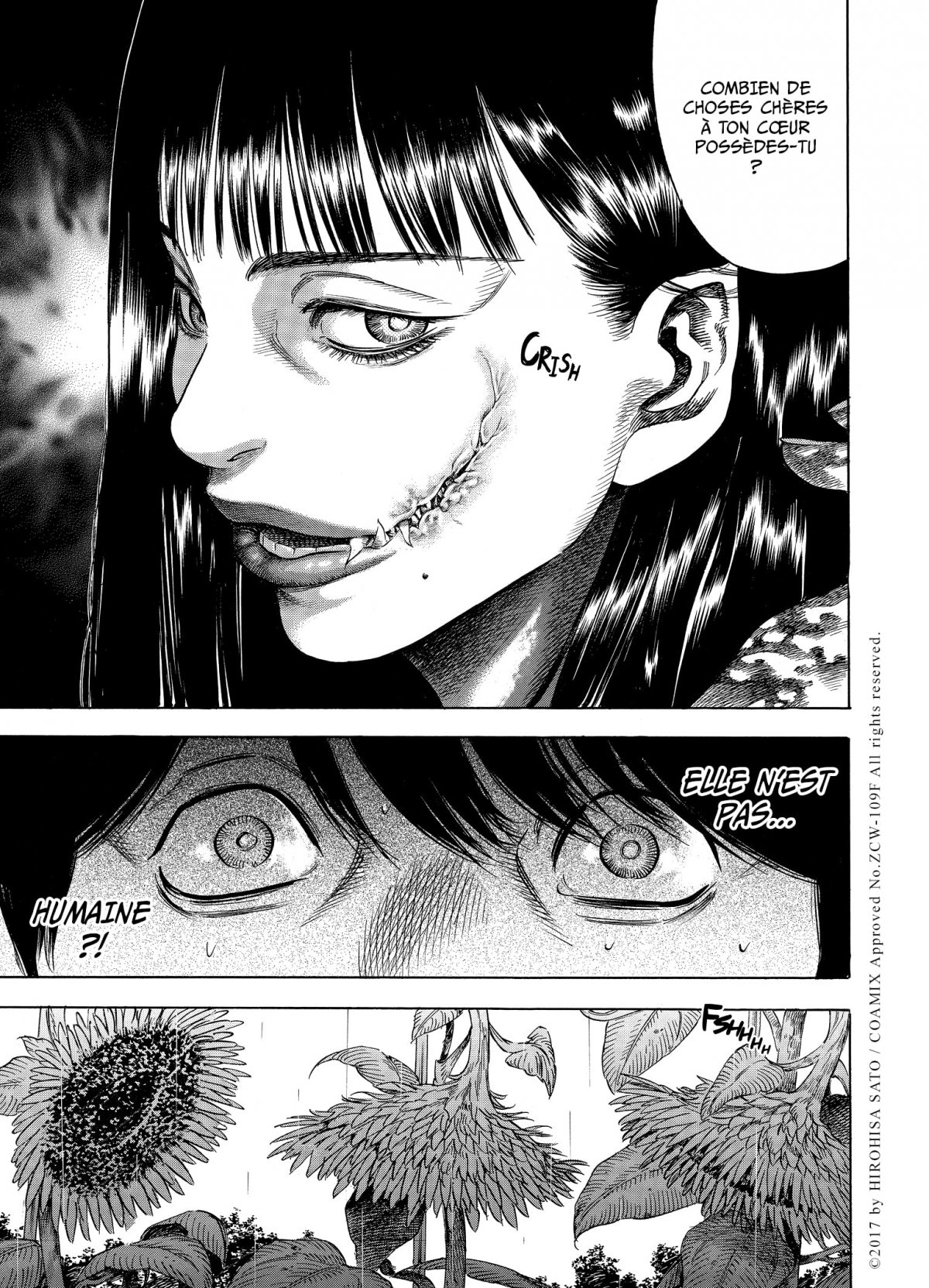 Shigahime 1 - Extrait 1