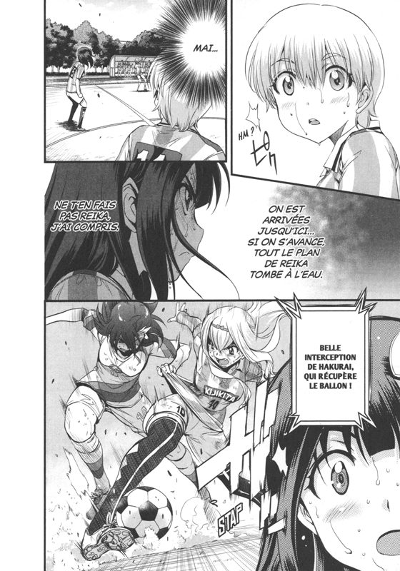 Mai Ball ! 8 - Extrait 1