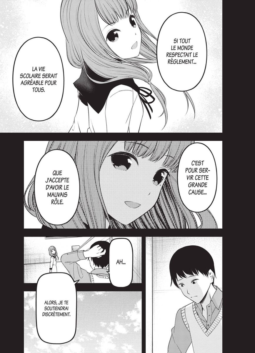 Kaguya-Sama Love is War 24 - Extrait 1