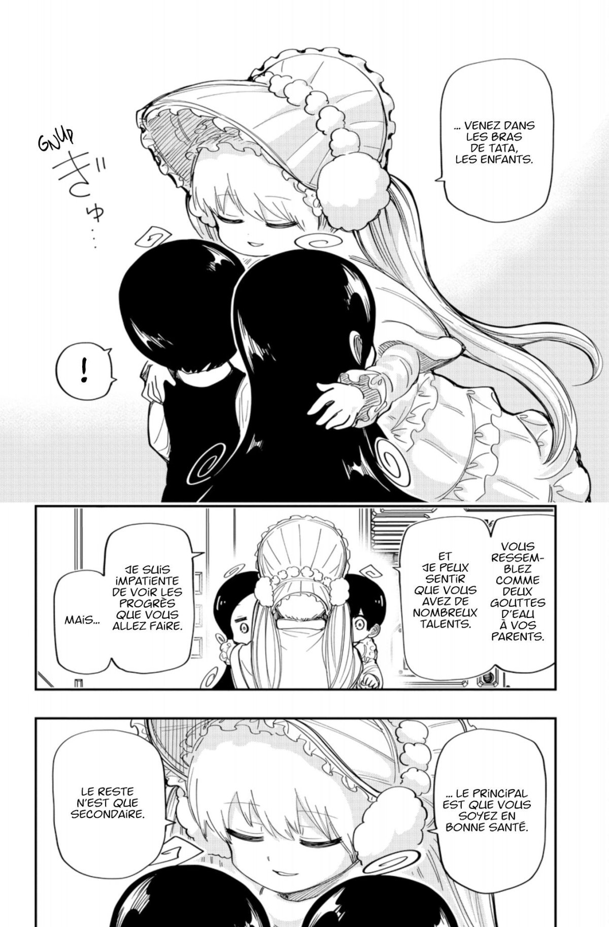 Mission : Yozakura Family 21 - Extrait 1