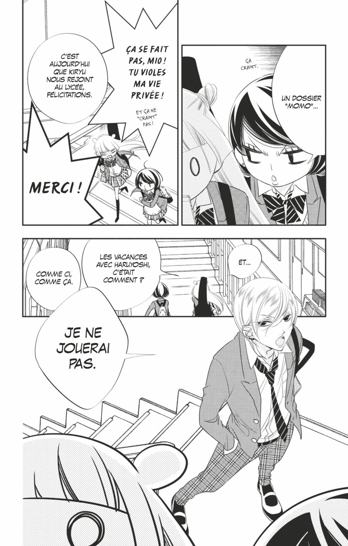 Masked Noise 12 - Extrait 1