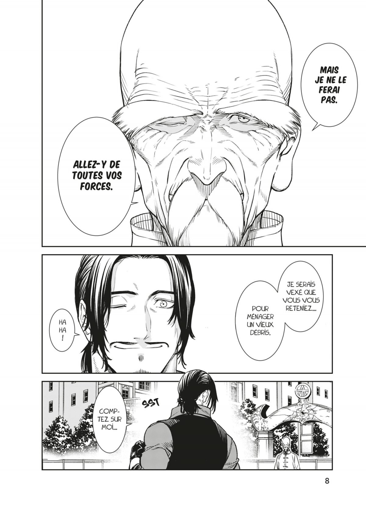 King of Fighters (The) - A New Beginning 3 - Extrait 1