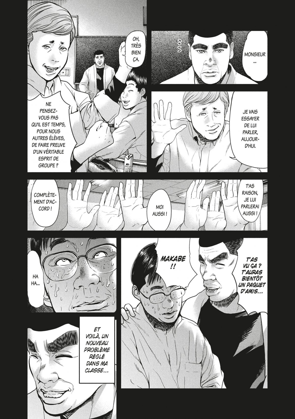 Sacrificial Vote 6 - Extrait 1