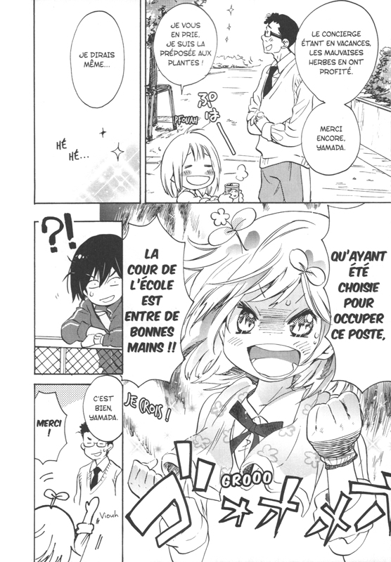 Tablier (Le) - Extrait 1