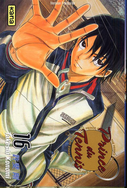 Prince du Tennis 16