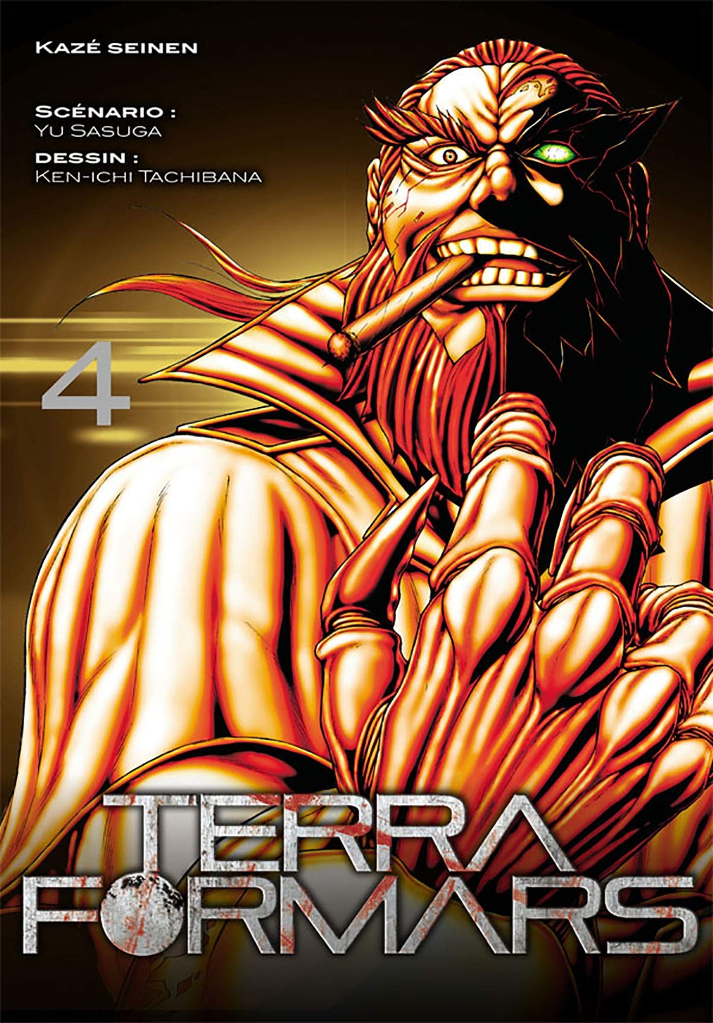 Terra Formars 4