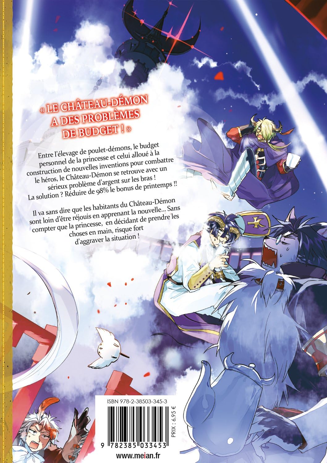 Sleepy Princess in the Demon Castle 12 - Extrait 1