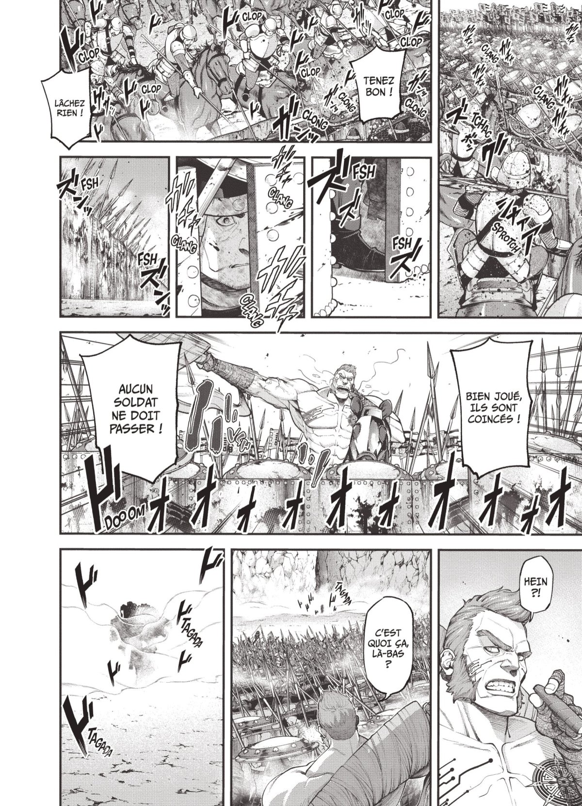 Tengen Hero Wars 2 - Extrait 1