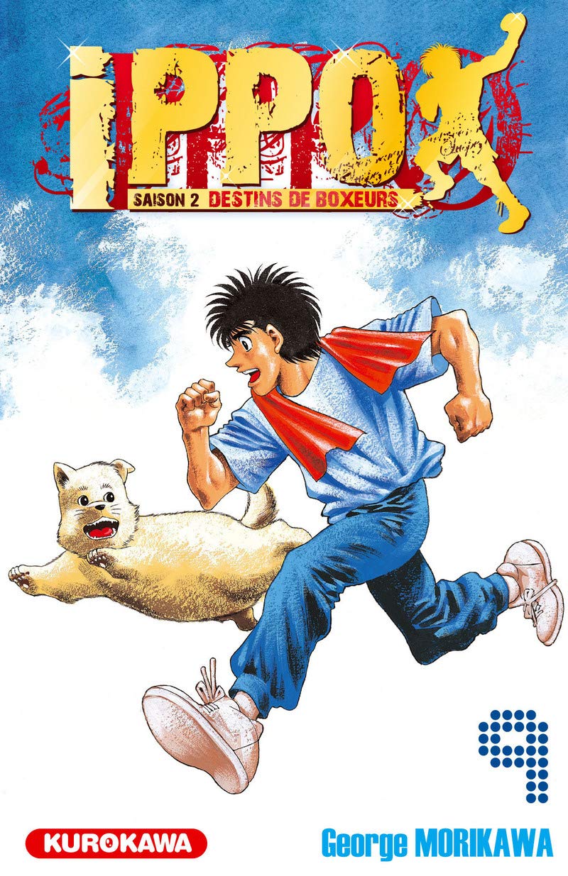 Ippo saison 2 9
