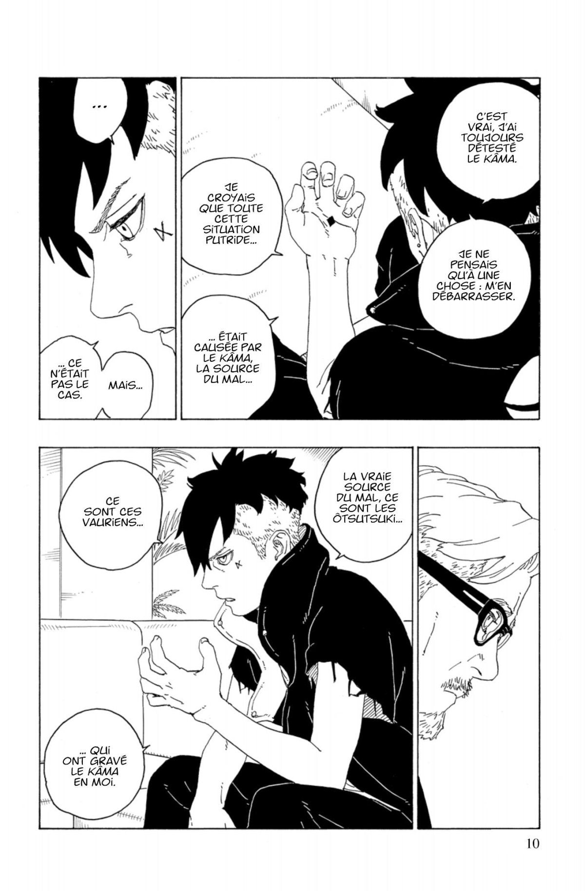 Boruto 20 - Extrait 1