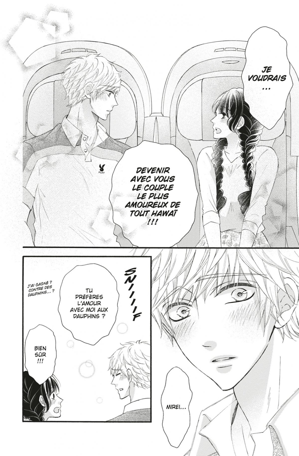 Come to me Wedding 7 - Extrait 1