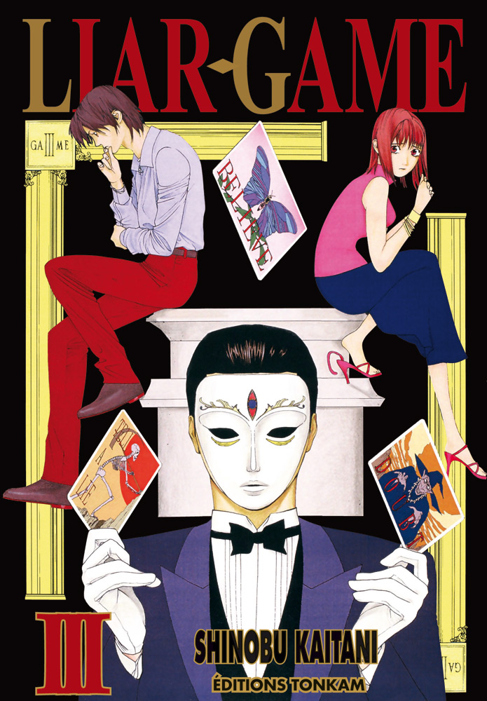 Liar Game 3