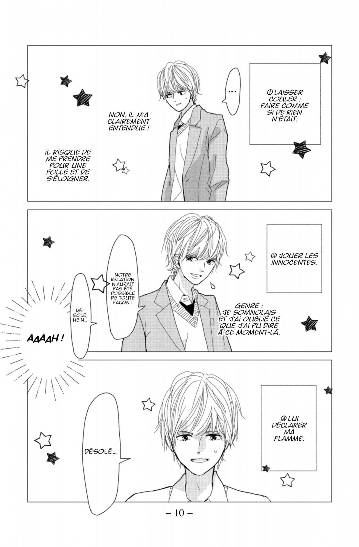 Lovely Friend(zone) 2 - Extrait 1