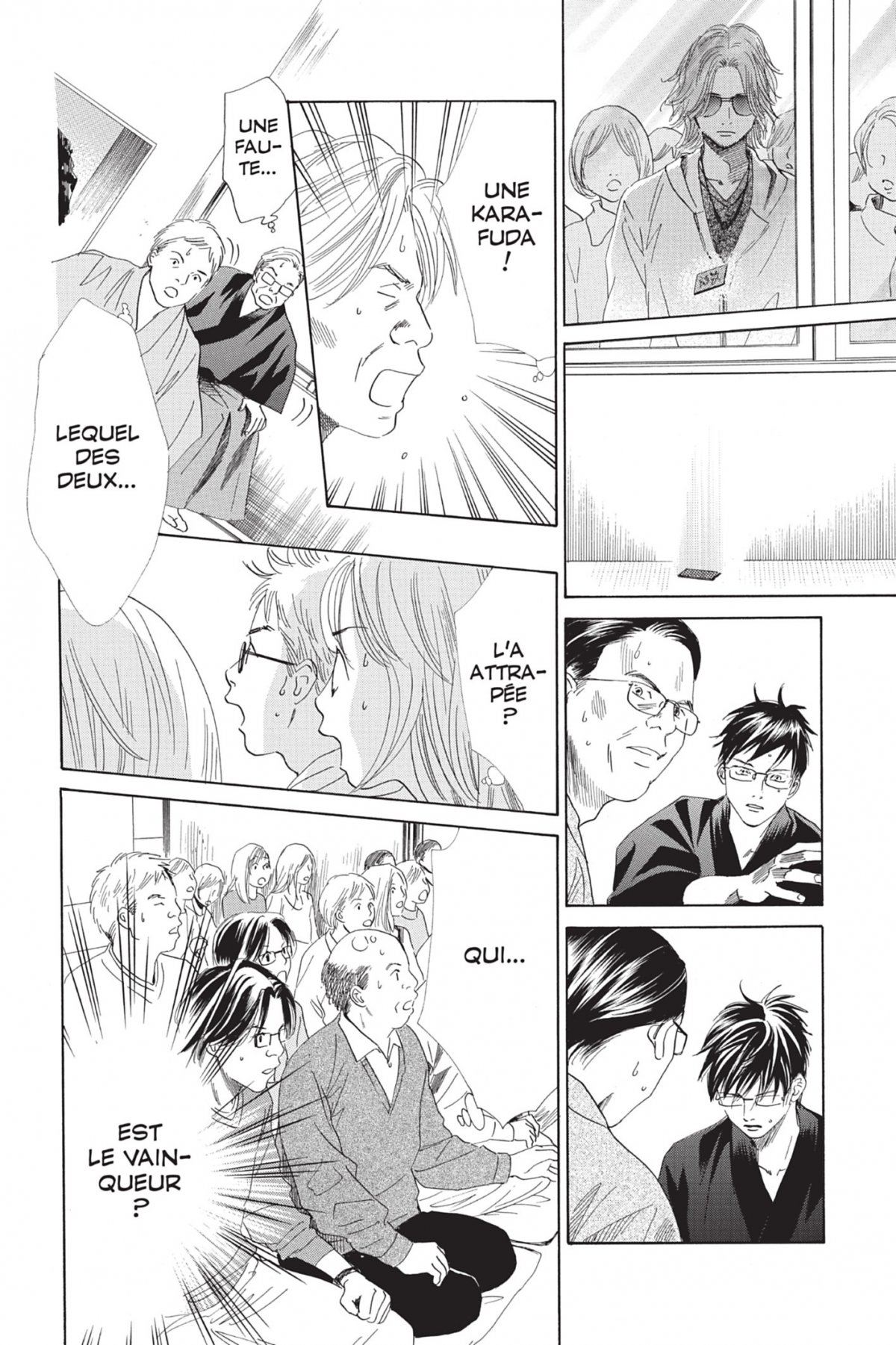 Chihayafuru 23 - Extrait 1