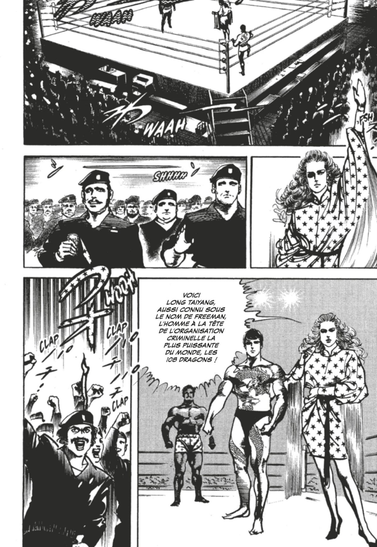 Crying Freeman Perfect Edition 5 - Extrait 1