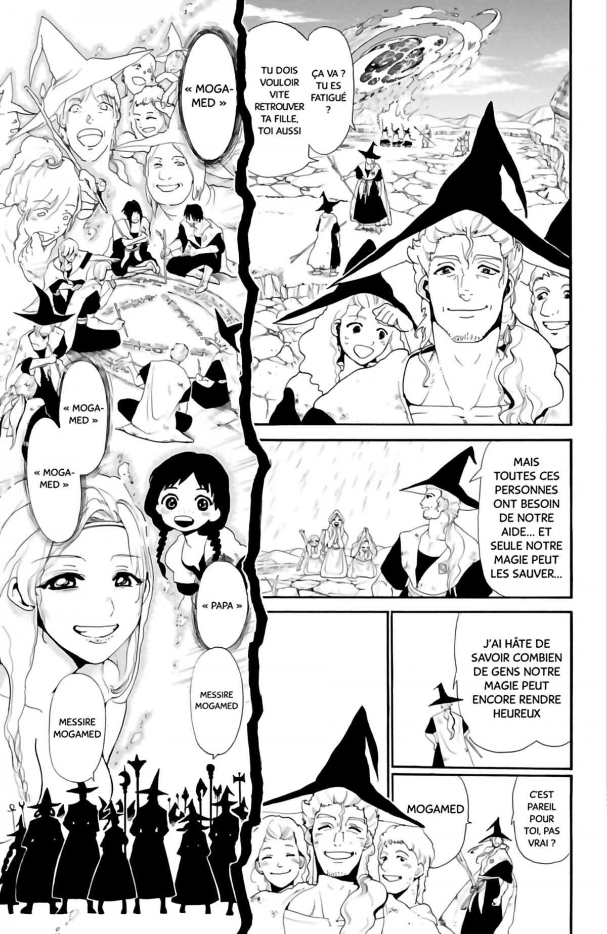 Magi 19 - Extrait 1