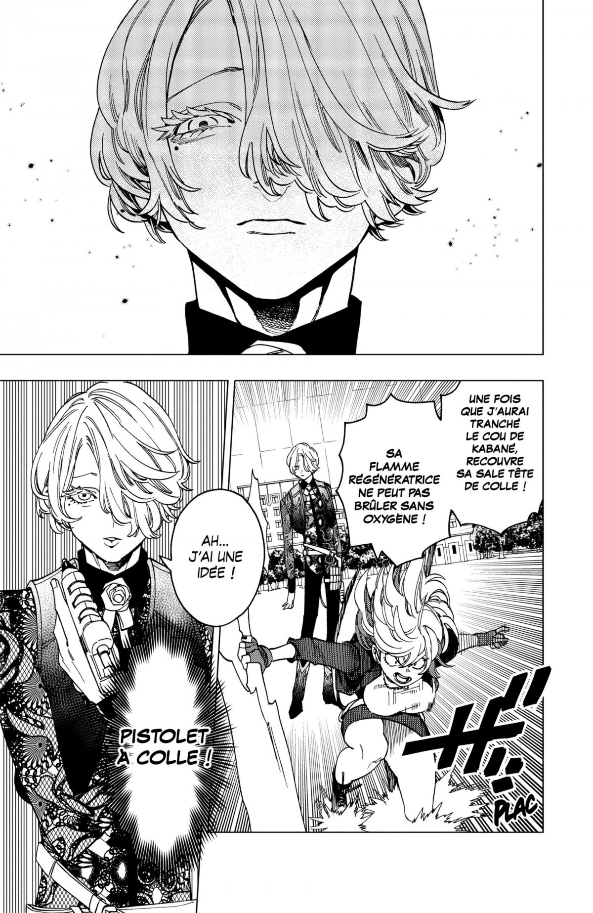 Kemono Incidents 11 - Extrait 1