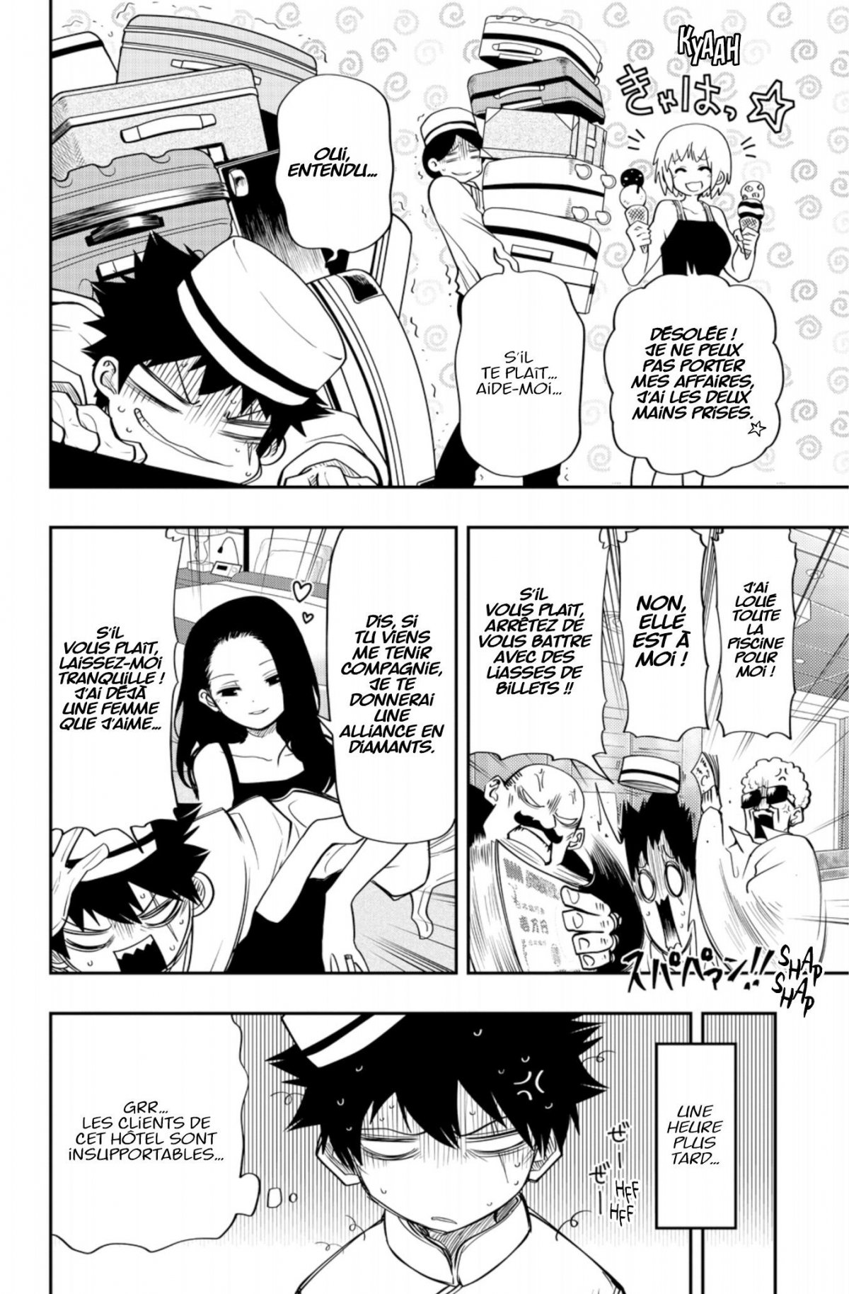 Mission : Yozakura Family 6 - Extrait 1