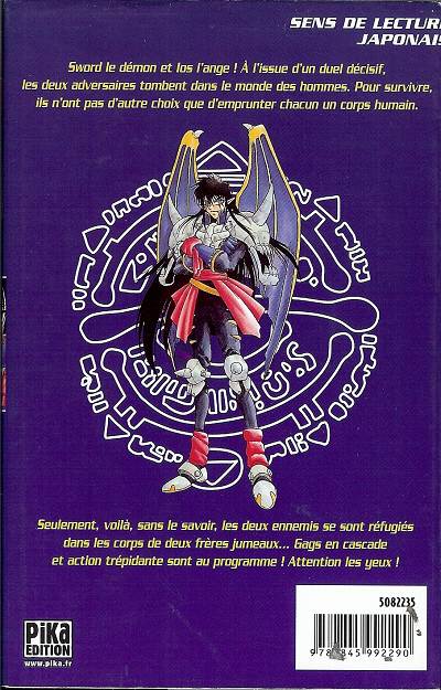 Devil Devil 1 - Extrait 1