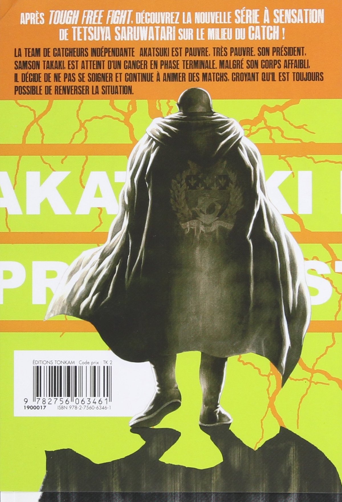 Lock up 1 - Extrait 1